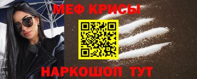 марки nbome Северобайкальск