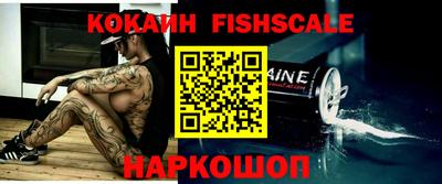 марки nbome Северобайкальск