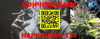 спайс Свободный