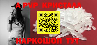 марки nbome Северобайкальск