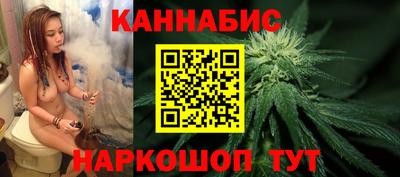 спайс Свободный