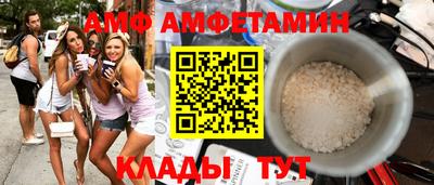 марки nbome Северобайкальск