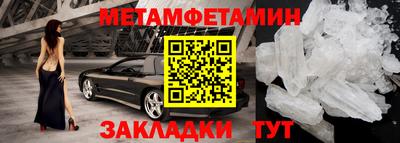 а пвп мука Севастополь