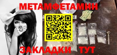 а пвп мука Севастополь