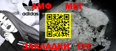 спайс Свободный
