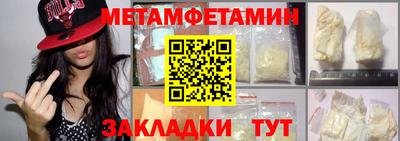 а пвп мука Севастополь