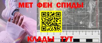 а пвп мука Севастополь
