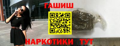 а пвп мука Севастополь